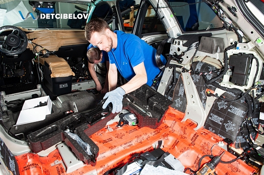 Пол, крылья, багажник