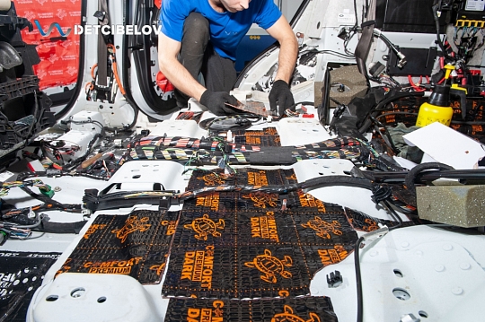 Пол, крылья, багажник