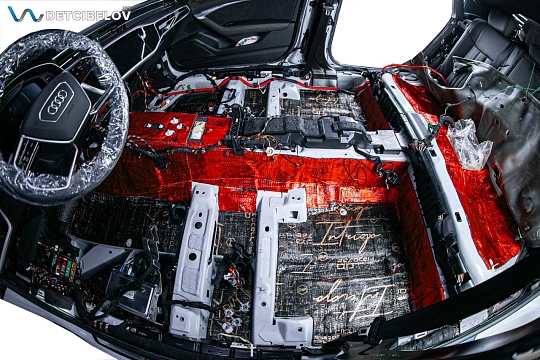 Пол, внутренние арки, багажник