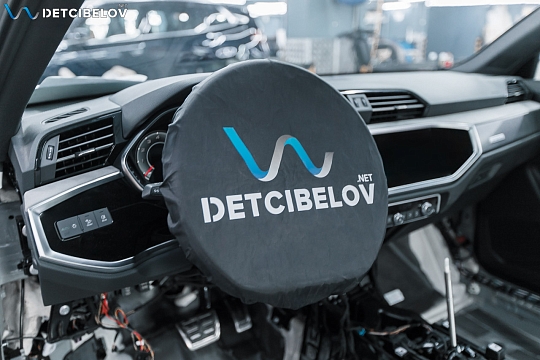 Защита салона и кузова