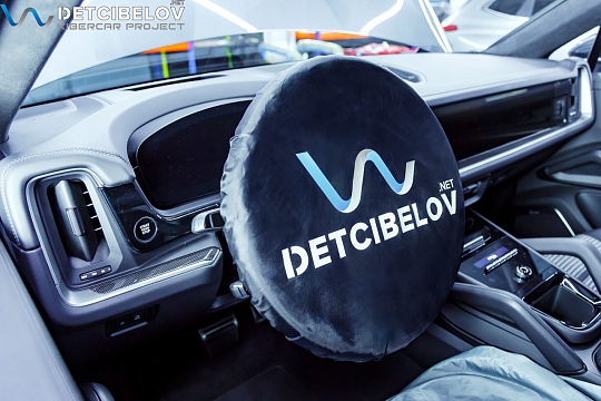 Защита салона и кузова