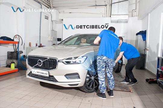 Защита салона и кузова