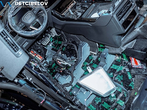 Пол, внутренние арки, багажник