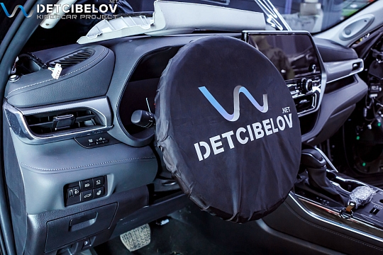 Защита салона и кузова