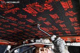 Шумоизоляция Audi e-Tron материалами Comfort mat