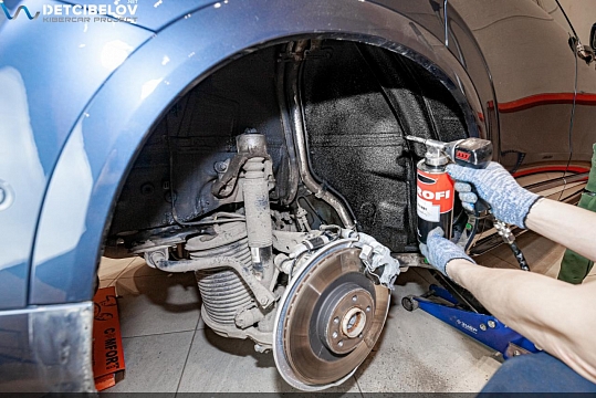 Колесные арки